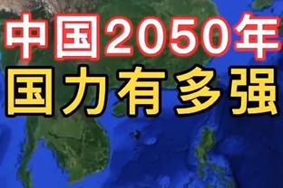 组织型内线！锡安21中12拿到27分10助攻